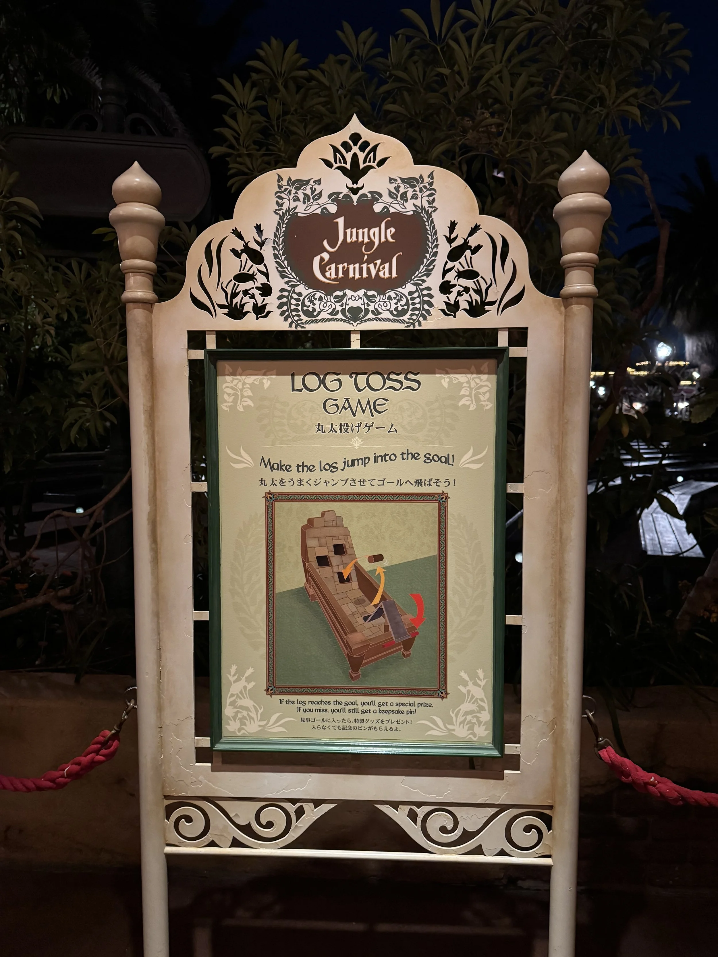 Don't miss out on these underrated activities at Tokyo Disney